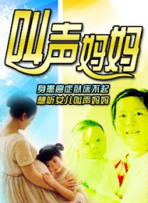 国产性生活免费看